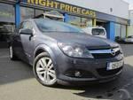 Opel Astra SXI 1.4 I ---SUPERVALUE- SALE NOW ON