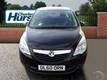 Vauxhall Meriva 16V S [AC]